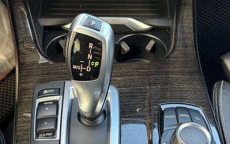 BMW X4, 2015 год, 2 800 000 рублей, 20 фотография