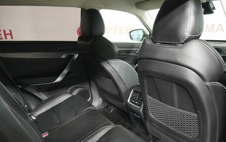 Geely Atlas, 2023 год, 1 870 000 рублей, 10 фотография