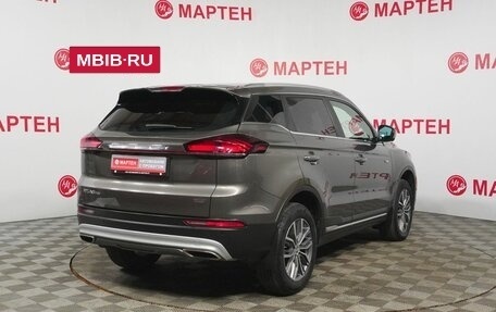 Geely Atlas, 2023 год, 1 870 000 рублей, 5 фотография