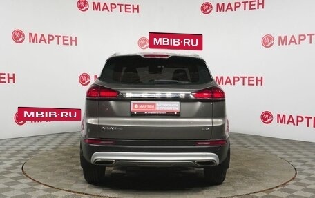 Geely Atlas, 2023 год, 1 870 000 рублей, 6 фотография
