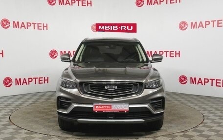 Geely Atlas, 2023 год, 1 870 000 рублей, 2 фотография