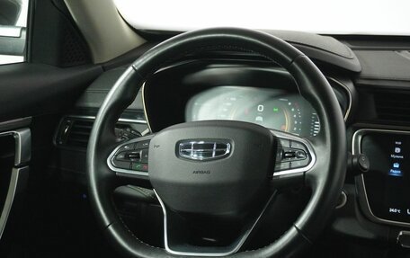 Geely Atlas, 2023 год, 1 870 000 рублей, 15 фотография