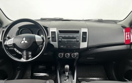 Mitsubishi Outlander III рестайлинг 3, 2011 год, 980 000 рублей, 12 фотография