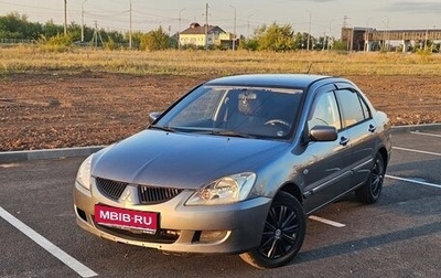 Mitsubishi Lancer IX, 2005 год, 309 000 рублей, 1 фотография