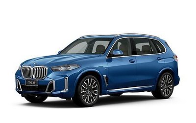 BMW X5, 2026 год, 10 760 000 рублей, 1 фотография