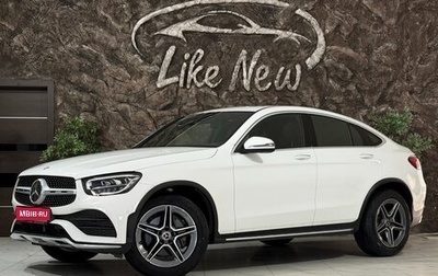 Mercedes-Benz GLC Coupe, 2022 год, 6 478 000 рублей, 1 фотография