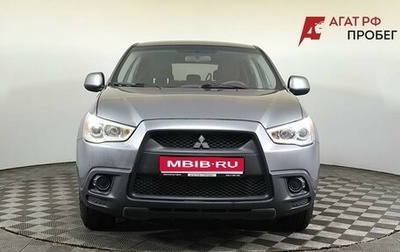 Mitsubishi ASX I рестайлинг, 2012 год, 850 000 рублей, 1 фотография