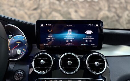 Mercedes-Benz GLC Coupe, 2022 год, 6 478 000 рублей, 20 фотография