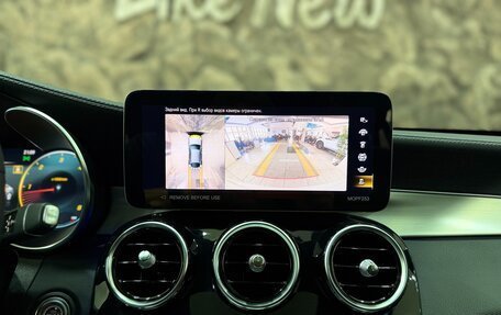 Mercedes-Benz GLC Coupe, 2022 год, 6 478 000 рублей, 21 фотография