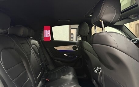 Mercedes-Benz GLC Coupe, 2022 год, 6 478 000 рублей, 13 фотография