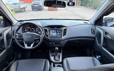 Hyundai Creta I рестайлинг, 2019 год, 2 350 000 рублей, 10 фотография