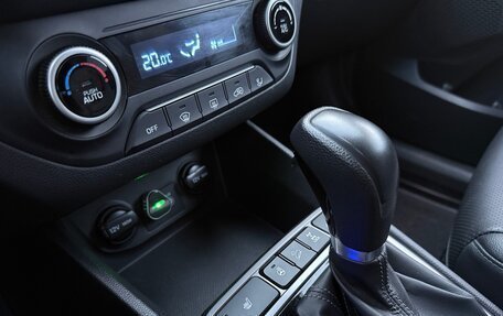 Hyundai Creta I рестайлинг, 2019 год, 2 350 000 рублей, 15 фотография
