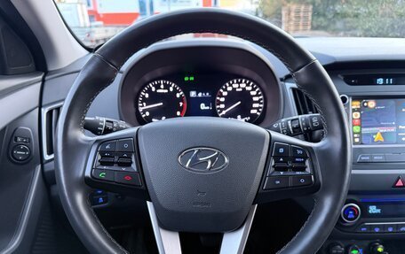 Hyundai Creta I рестайлинг, 2019 год, 2 350 000 рублей, 11 фотография