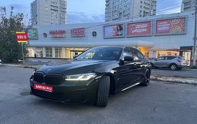BMW 5 серия, 2021 год, 4 850 000 рублей, 1 фотография