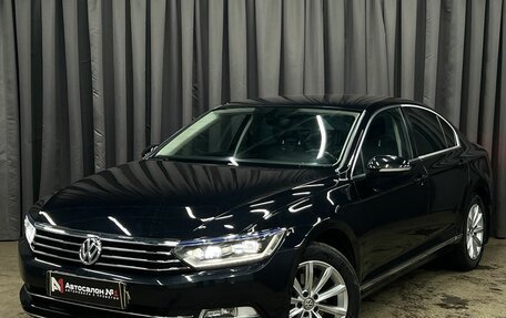 Volkswagen Passat B8 рестайлинг, 2017 год, 1 889 900 рублей, 1 фотография