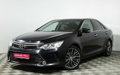 Toyota Camry, 2016 год, 2 049 700 рублей, 1 фотография