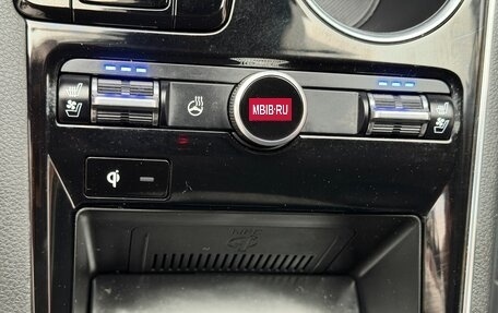 KIA K5, 2022 год, 2 390 000 рублей, 17 фотография
