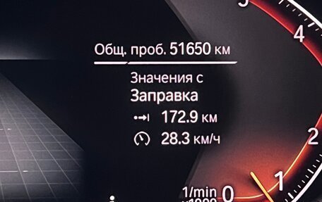 BMW 5 серия, 2021 год, 4 850 000 рублей, 19 фотография