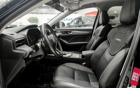 Haval Jolion, 2023 год, 1 850 000 рублей, 20 фотография