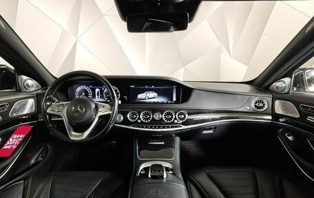 Mercedes-Benz Maybach S-Класс, 2018 год, 5 500 000 рублей, 14 фотография