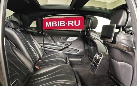 Mercedes-Benz Maybach S-Класс, 2018 год, 5 500 000 рублей, 16 фотография