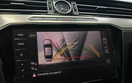 Volkswagen Passat B8 рестайлинг, 2017 год, 1 889 900 рублей, 22 фотография