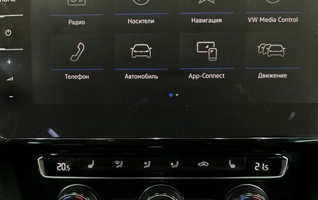 Volkswagen Passat B8 рестайлинг, 2017 год, 1 889 900 рублей, 27 фотография