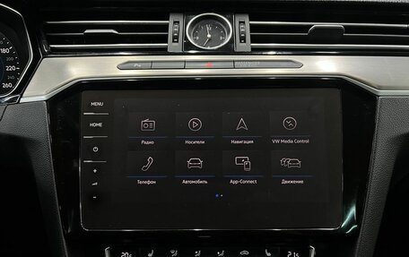 Volkswagen Passat B8 рестайлинг, 2017 год, 1 889 900 рублей, 26 фотография