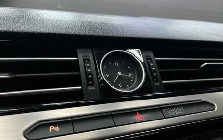 Volkswagen Passat B8 рестайлинг, 2017 год, 1 889 900 рублей, 31 фотография