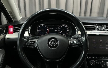 Volkswagen Passat B8 рестайлинг, 2017 год, 1 889 900 рублей, 29 фотография