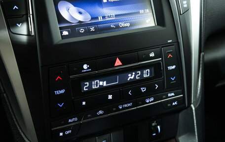 Toyota Camry, 2016 год, 2 049 700 рублей, 11 фотография