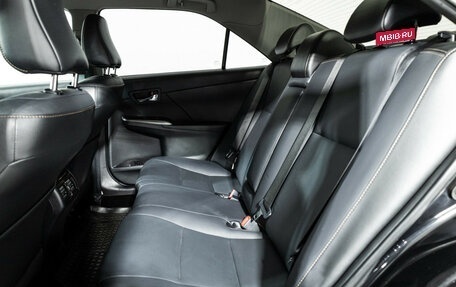 Toyota Camry, 2016 год, 2 049 700 рублей, 6 фотография