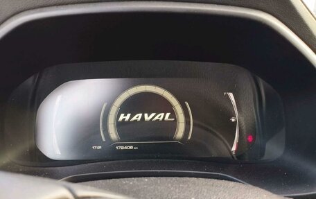 Haval F7 I, 2023 год, 1 310 000 рублей, 7 фотография