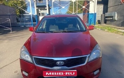 KIA cee'd I рестайлинг, 2010 год, 720 000 рублей, 1 фотография