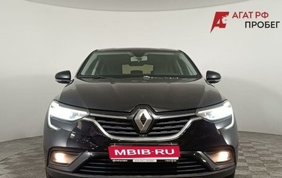 Renault Arkana I, 2019 год, 1 550 000 рублей, 1 фотография