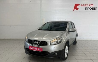 Nissan Qashqai, 2012 год, 1 300 000 рублей, 1 фотография