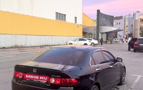 Honda Accord VII рестайлинг, 2008 год, 740 000 рублей, 4 фотография