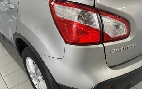Nissan Qashqai, 2012 год, 1 300 000 рублей, 9 фотография