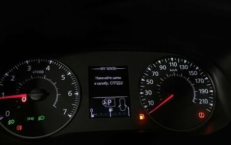 Renault Arkana I, 2019 год, 1 550 000 рублей, 10 фотография