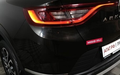 Renault Arkana I, 2019 год, 1 550 000 рублей, 16 фотография