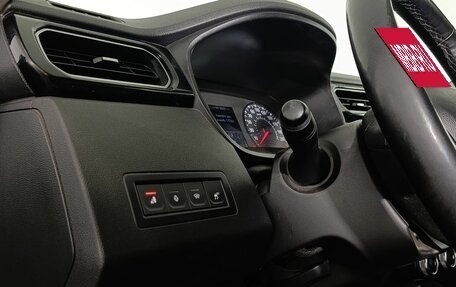 Renault Arkana I, 2019 год, 1 550 000 рублей, 14 фотография