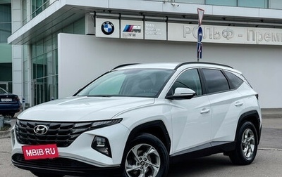Hyundai Tucson, 2022 год, 2 499 000 рублей, 1 фотография
