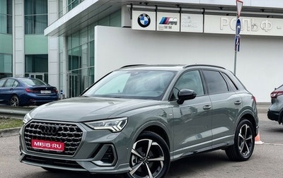 Audi Q3, 2024 год, 4 499 000 рублей, 1 фотография