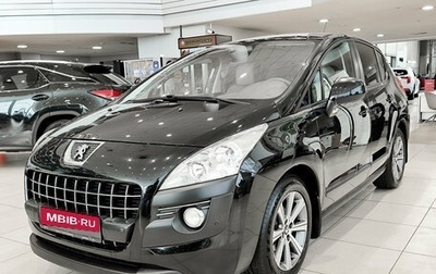 Peugeot 3008 I рестайлинг, 2012 год, 680 000 рублей, 1 фотография