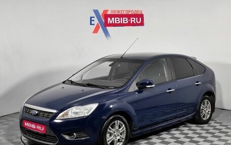 Ford Focus II рестайлинг, 2011 год, 489 000 рублей, 1 фотография