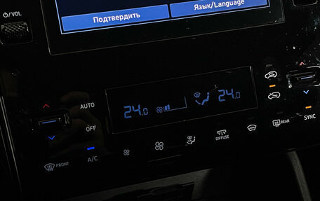 Hyundai Tucson, 2022 год, 2 499 000 рублей, 16 фотография