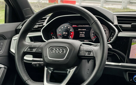 Audi Q3, 2024 год, 4 499 000 рублей, 14 фотография