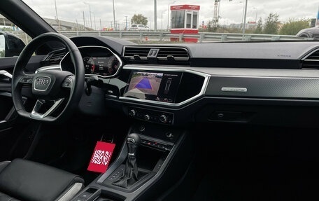 Audi Q3, 2024 год, 4 499 000 рублей, 9 фотография