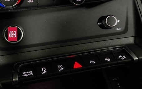 Audi Q3, 2024 год, 4 499 000 рублей, 16 фотография