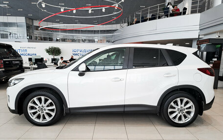 Mazda CX-5 II, 2014 год, 1 780 000 рублей, 10 фотография